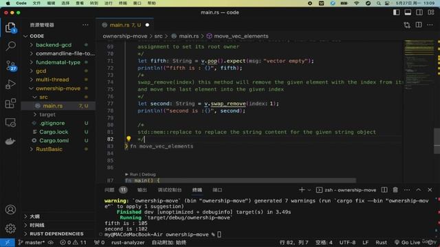 Udemy - Rust and Blockchain programming bootcampfrom zero to expert2b