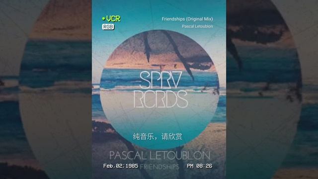 Кавер Букет Angrei StarMaker смотреть онлайн