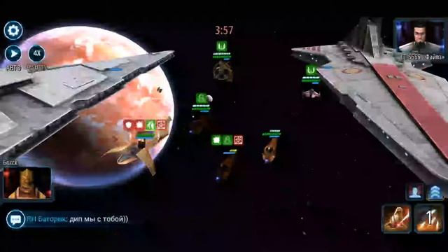 Против FRANCH смотреть онлайн