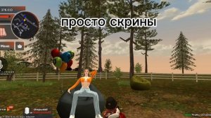 Мой путь на Блэк Раша Рязань