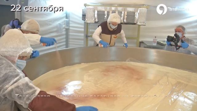 Коротко о самом большом в мире чизкейке смотреть онлайн