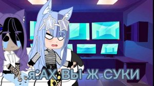 //реакция пика на гардероб вару//[1/?]