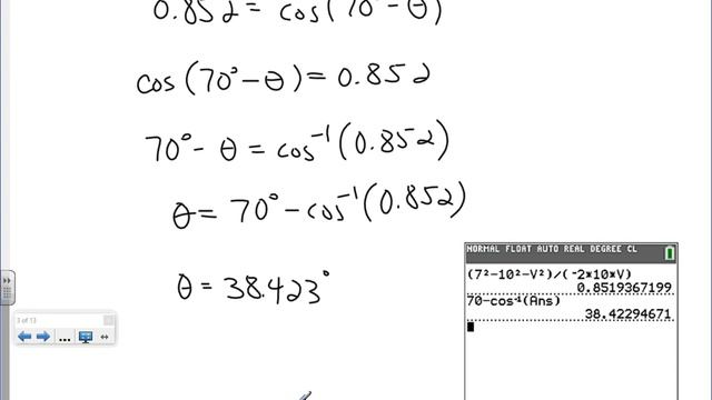 AH Precalculus Section 9-6 Part 1 Video смотреть онлайн