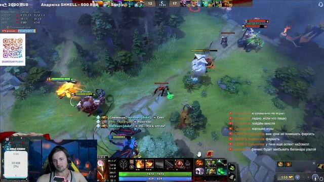 DOTA 2 КТО ЖИВЕТ НА 4к ММР ? ПОЗИЦИЯ 4 ТИМА РАКОВ МУЗЫКА НА ЗАКАЗ!!!