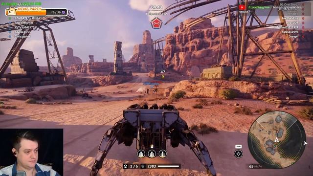 Crossout ► Чилим в рандомчике КООП-СТРИМ смотреть онлайн