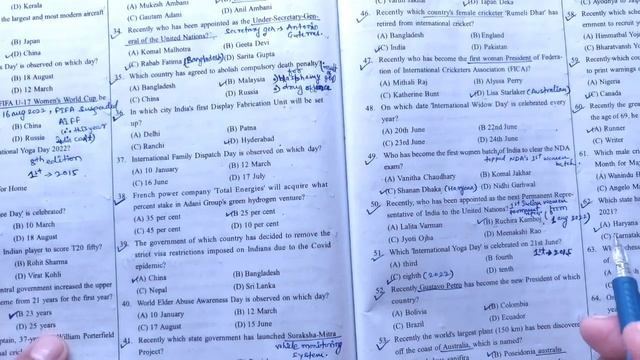 67th BPSC|Part 1|Most imp current affairs series|Speedy (Aug 2021 - 1 July 2022 ) with explanations
