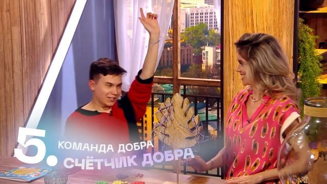 Почему Лера кричит "АААААААААА"? смотреть онлайн