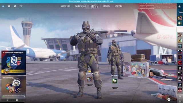 Stream Counter Strike 2 #counterstrike2 #counterstrikegame #counterstrikeglobaloffensive #cs #cs2 смотреть онлайн