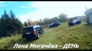 Лучшие треки с канала Паша Пэл #2