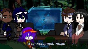 |реакция ,,Мгла,, на Линча |8/10!скорость на 2х!