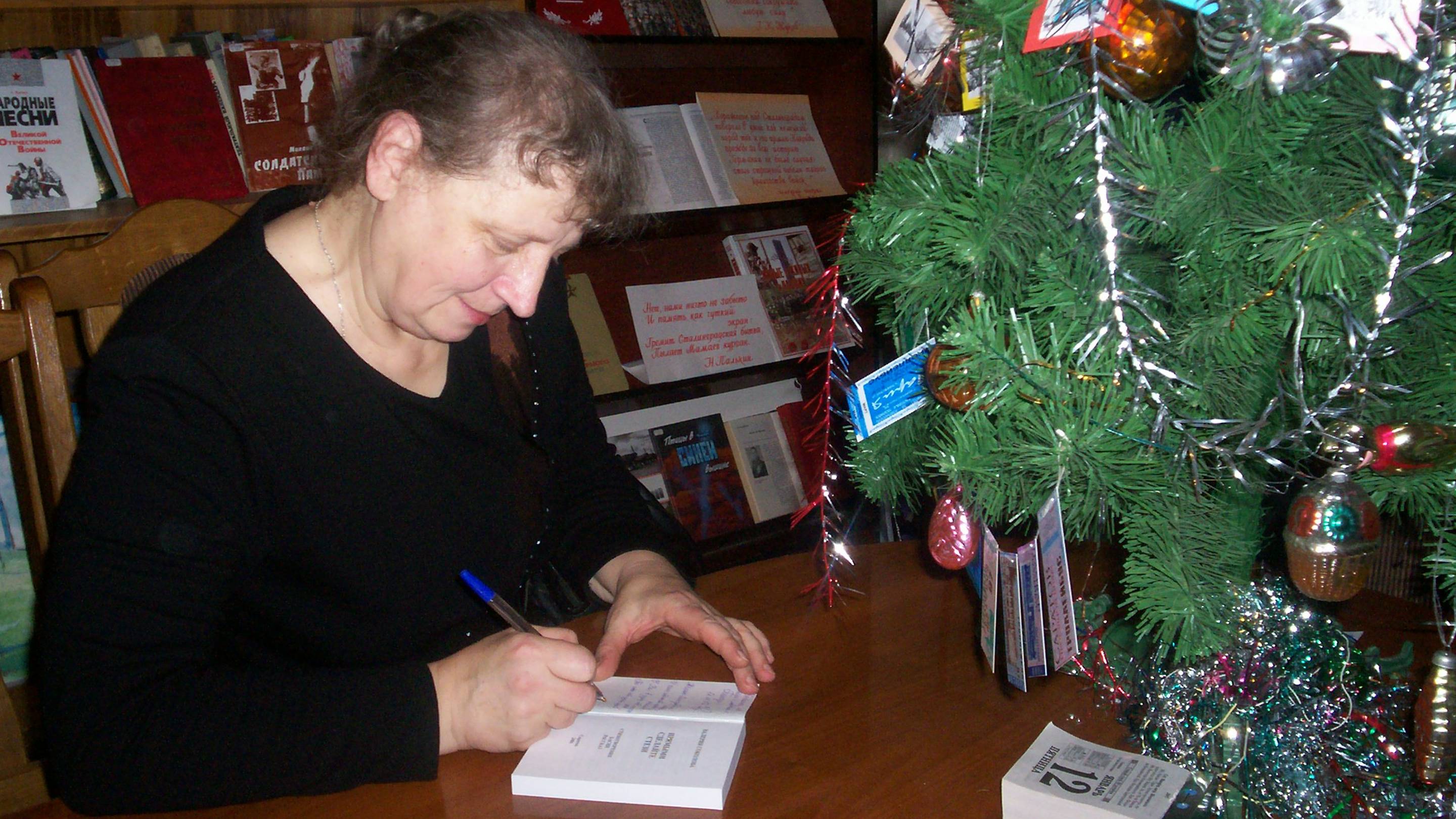 Памяти поэтессы Валерии Соколовой смотреть онлайн