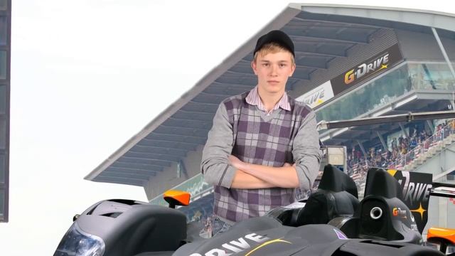 Участник команды G-Drive Racing Омск Андрей смотреть онлайн