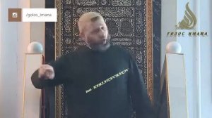 Хамзат Чумаков -  Намаз по сунне пророка Мухаммадаﷺ (с озвучкой на русском)