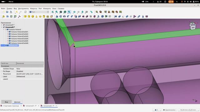 Редактирование STEP-файлов в программе Freecad смотреть онлайн