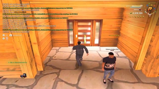 хотел продать экс скин но админ обул в чешки смотреть онлайн