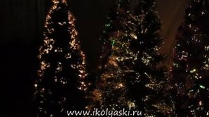 Новогодняя елка световод Искра fiber optic christmas tree