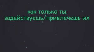 Lesson 29. Условные предложения. If и when.