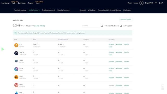 How To Buy ERGO [ERG] On An Exchange смотреть онлайн