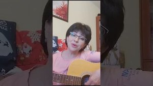 Давайте будем жить! - автор Анатолий Почтальонов. Поёт Татьяна Бочарова