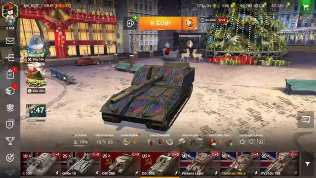 ФАРМ серебра из Blitz гравитация смотреть онлайн