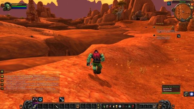 Прохождение World of Warcraft подкаст 2