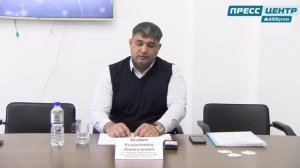 Экс-сотрудник мэрии г. Узген Исабаев.Р.