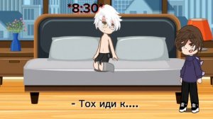 жизнь за кадром [1/? ]    Tiny Bunny