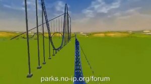 300 FT Giga  Coaster