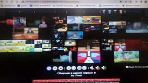 Сборник в одном экране 8