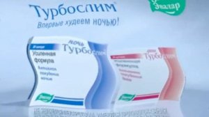 Сборник рекламы от компании Эвалар In My WahWah