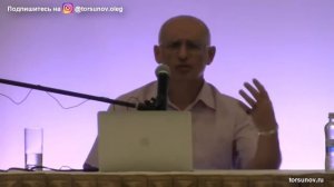 «Свободные» отношения и «открытый» брак. Предательство в браке (Торсунов О. Г.)