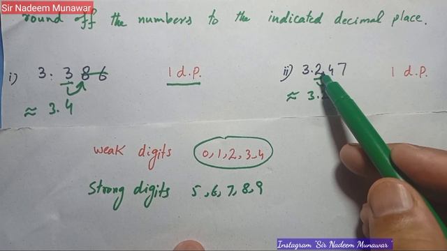 Class 8 Exercise 2.1 Q no 1 NBF Maths Ex 2.1 federal board New Book 2022 Sir Nadeem Munawar смотреть онлайн
