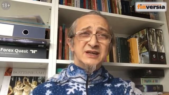 ТелеТрейд в СМИ / 5 акцентов с Петром Пушкаревым /Finversia смотреть онлайн