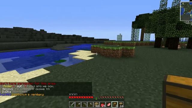 Minecraft-Industrial craft-#1 Место под солнцем. смотреть онлайн