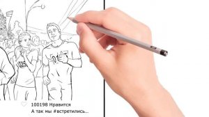 Социальный ролик по заказу администрации Ростовской области