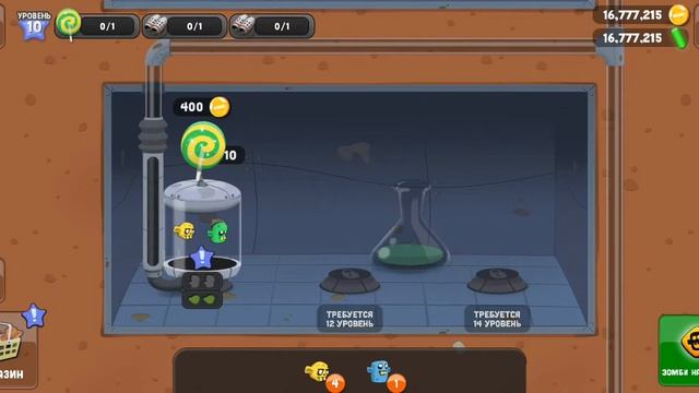 ЗОМБИ КЕЧЕРС. 1 СЕЗОН 2 СЕРИЯ. ЛОВИМ МЕЛКИХ! (7-12 УРОВЕНЬ). смотреть онлайн