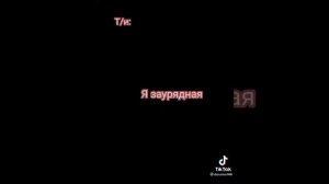 Типичная Дорама 🙌