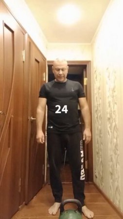 чуткА