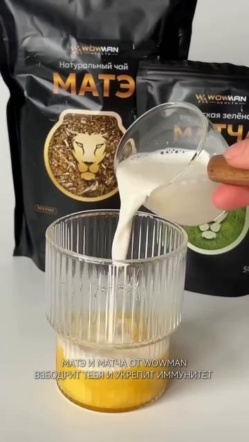 Рулет из куриного фарша с песто и шпинатом смотреть онлайн