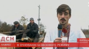 Кто создал майдан? Ку клукс Клан.