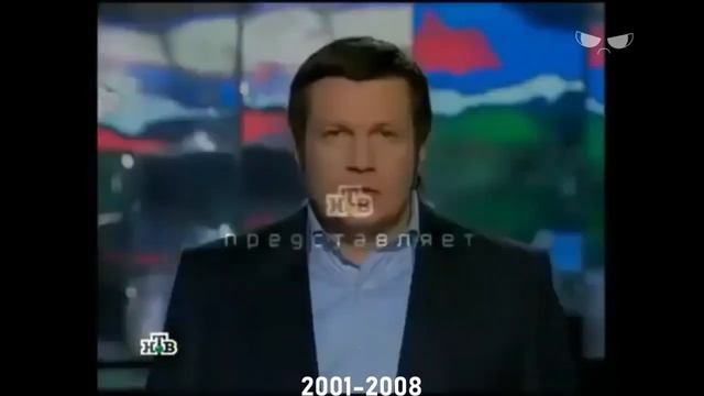 Рекламные заставки НТВ 1994-2022