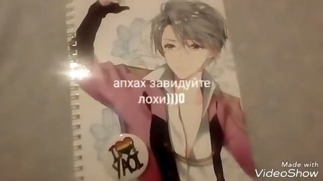 Весело было в аниме магазине (типичная я) смотреть онлайн