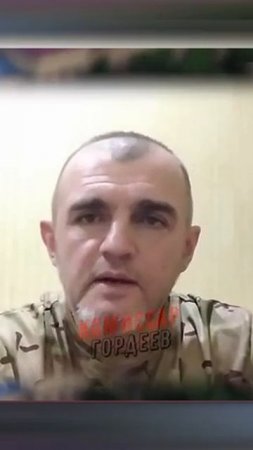 Зеленская банда захватила Украину.Теперь 100 тысяч военкомов в ТЦК, фюрерские псы из СБУ издеваются