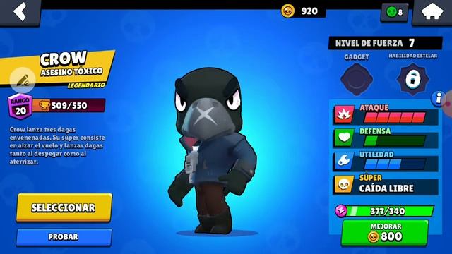 La primera apertura de cajas смотреть онлайн