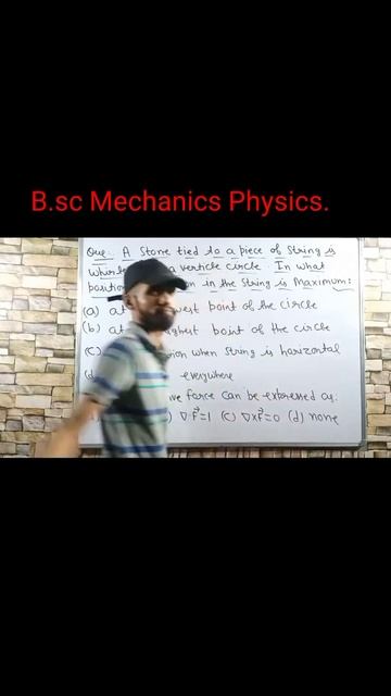 MCQs of Unit-1 Conservation of Momentum and Energy//Part-3. смотреть онлайн