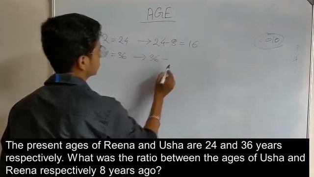 Problems based on AGE [By- HIMANGSHU DEKA], AAE&A [All About Engineering & Aptitude] смотреть онлайн