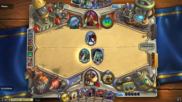 Финал первого турнира Hearthstone Cafe в Баку! (07.06.2015) смотреть онлайн