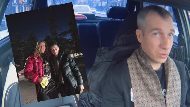 Работа в такси смотреть онлайн