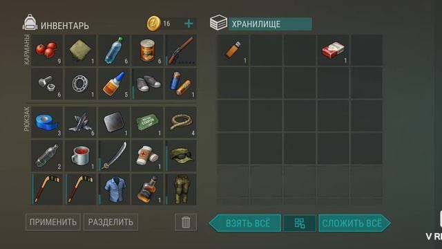 4 декабря 2020 г. смотреть онлайн