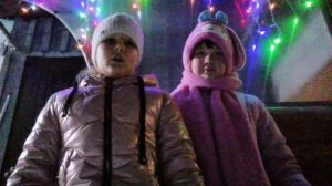 страшный случай